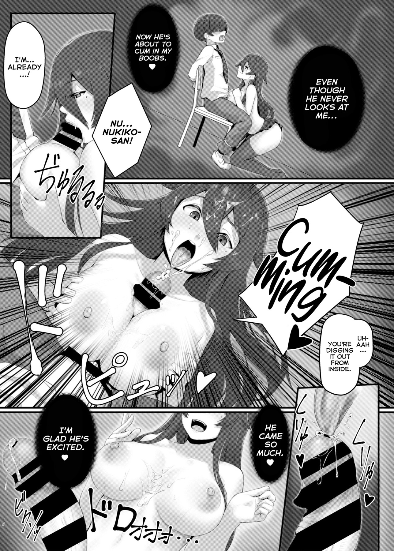 Hentai Manga Comic-Inspection!! The School's Strange Eroticism!!-Read-8